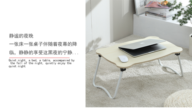 Giường máy tính xách tay bàn phòng ngủ với bàn gấp ký túc xá nữ sinh viên trên bàn học lười biếng bàn nhỏ - Bàn bàn tròn