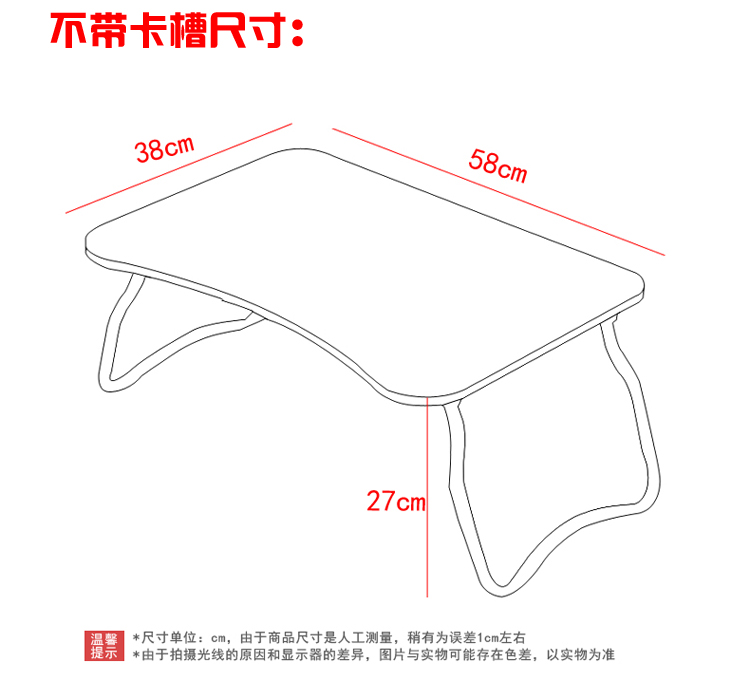 Bàn laptop để bàn với ký túc xá đại học Bàn nhỏ có thể gập lại lười học viết bàn đơn giản - Bàn bàn ghế máy tính