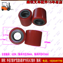 Manual hydraulic truck wheel ground cow Pu wheel polyurethane iron core caster 60*70*80*90 60*80