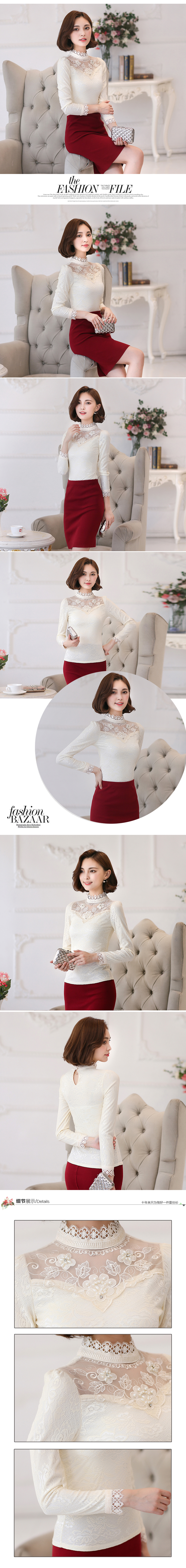 Mùa thu và mùa đông liền mạch cơ thể đồ lót nhiệt của phụ nữ cộng với nhung dày ren cao cổ áo đáy quần áo mùa thu có thể được mặc áo thu đông nam nữ