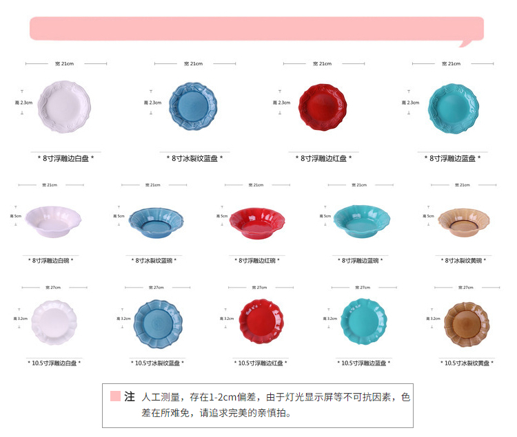 Tấm nhà phong cách Nhật Bản gió sáng tạo gốm đá nứt tấm nhà đĩa ăn nhẹ nhà hàng bít tết - Đồ ăn tối khay đựng đồ ăn dặm cho bé
