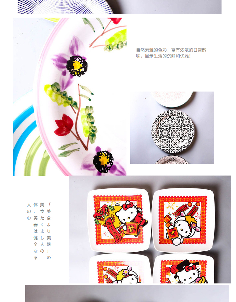 Sáng tạo 8 inch bít tết phương Tây đĩa đơn giản hộ gia đình tròn món ăn cá nhân tráng miệng tráng miệng tráng miệng dĩa