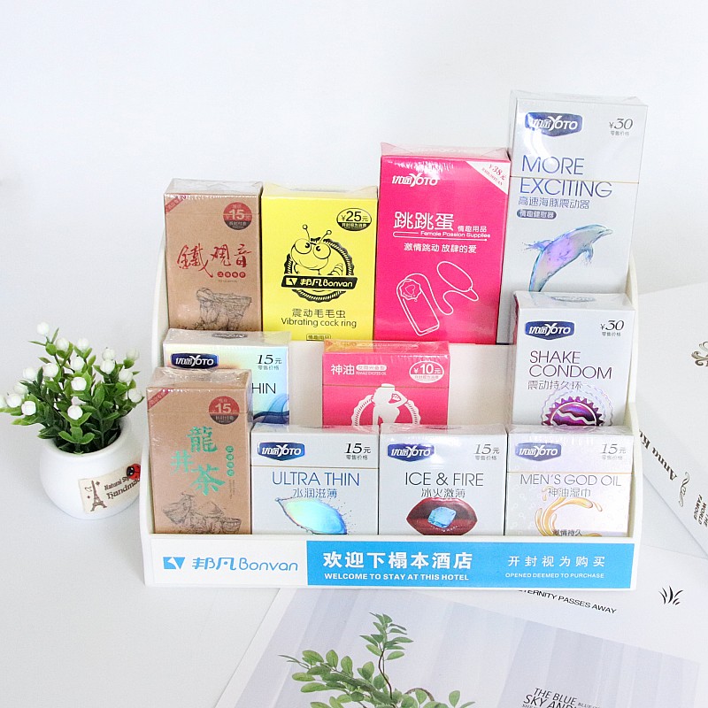 Utuo Bangfan Hotel Paid for Paid-for-Paid Handmade Shaveknife Guesthouse Razor Care Travel Package