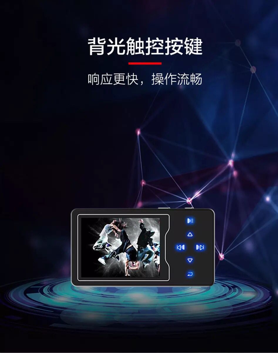 Máy nghe nhạc Sharp D08 Màn hình cảm ứng kim loại MP3MP4 MP5 Sách điện tử sinh viên Walkman - Máy nghe nhạc mp3 