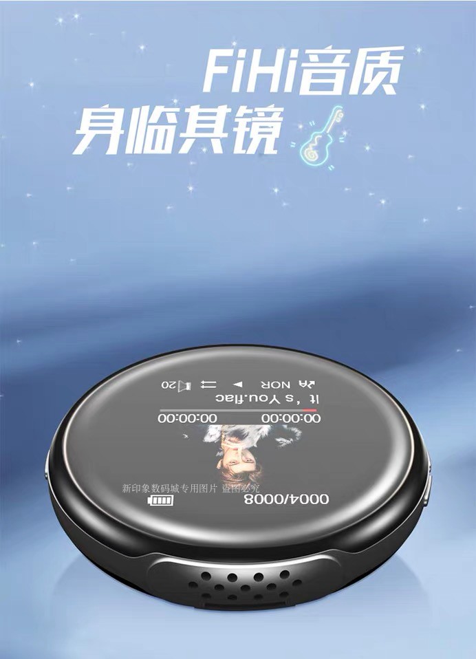 Sharp M1 Bluetooth mp3 Walkman eBook Vòng mp4 mini máy nghe nhạc cầm tay - Máy nghe nhạc mp3 