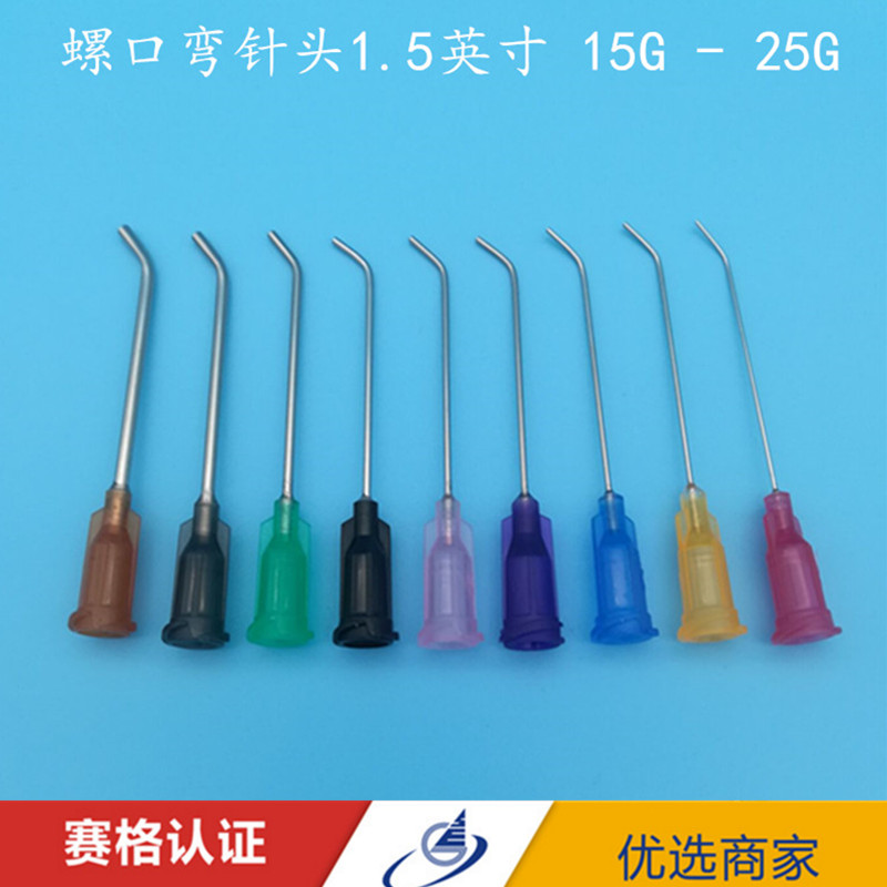 Point Gum Needle Lengthened Screw Point Gum Bending Needle Point Glue Syringe Needle Nozzle Plastic Seat 45 Degree Bend Pin 1 5 inches