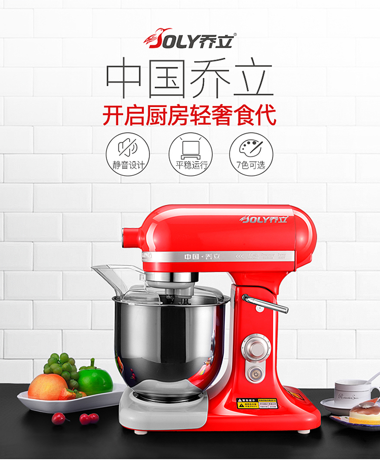 máy đánh trứng nào ngon Mute and moodle hộ gia đình điện trứng đập máy tính để bàn máy kem 7L nắp sữa thương mại trộn máy đầu bếp máy sấy tóc - Máy trộn điện 	máy đánh trứng philips hr1459