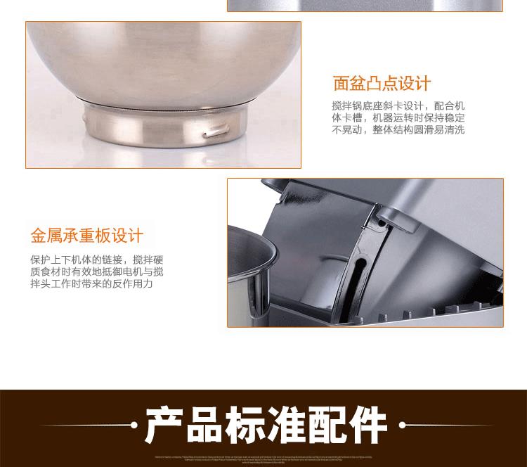 Máy nhào công suất cao Máy đánh trứng điện gia dụng Máy tính để bàn kem thương mại 7L Máy trộn sữa tươi - Máy trộn điện máy trộn bột unie m5