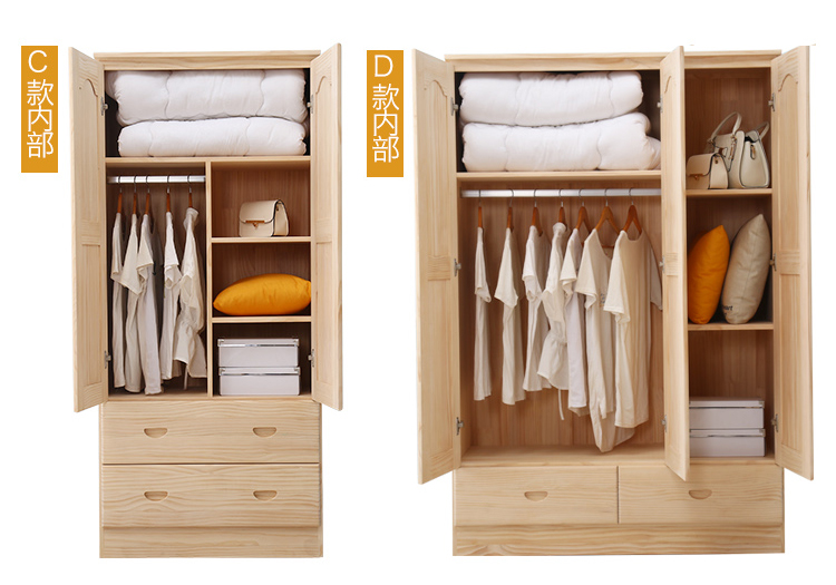 Tủ quần áo gỗ đơn giản hiện đại lắp ráp kinh tế lưu trữ phòng ngủ tủ quần áo lớn tủ quần áo gỗ hai cánh thông - Buồng tủ quần áo 3 buồng