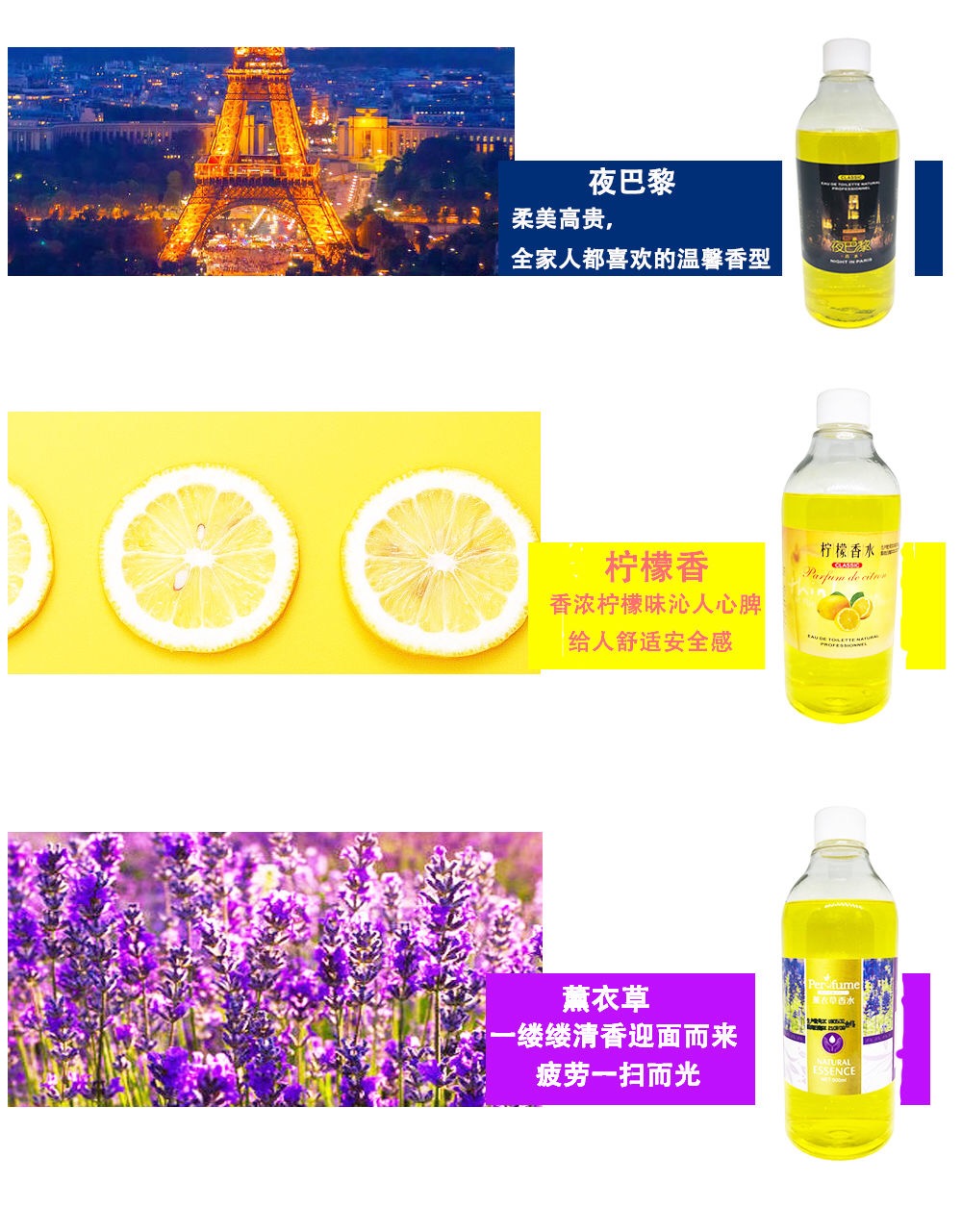 Hương thơm Gulong osmanthus nước hoa xe bổ sung chất lỏng chai khách sạn nhà hoa nhài Gardenia hoa oải hương - Nước hoa dầu thơm nam