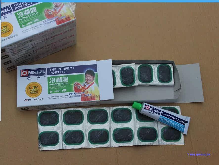 Kit de réparation vélo - Ref 2316346 Image 5