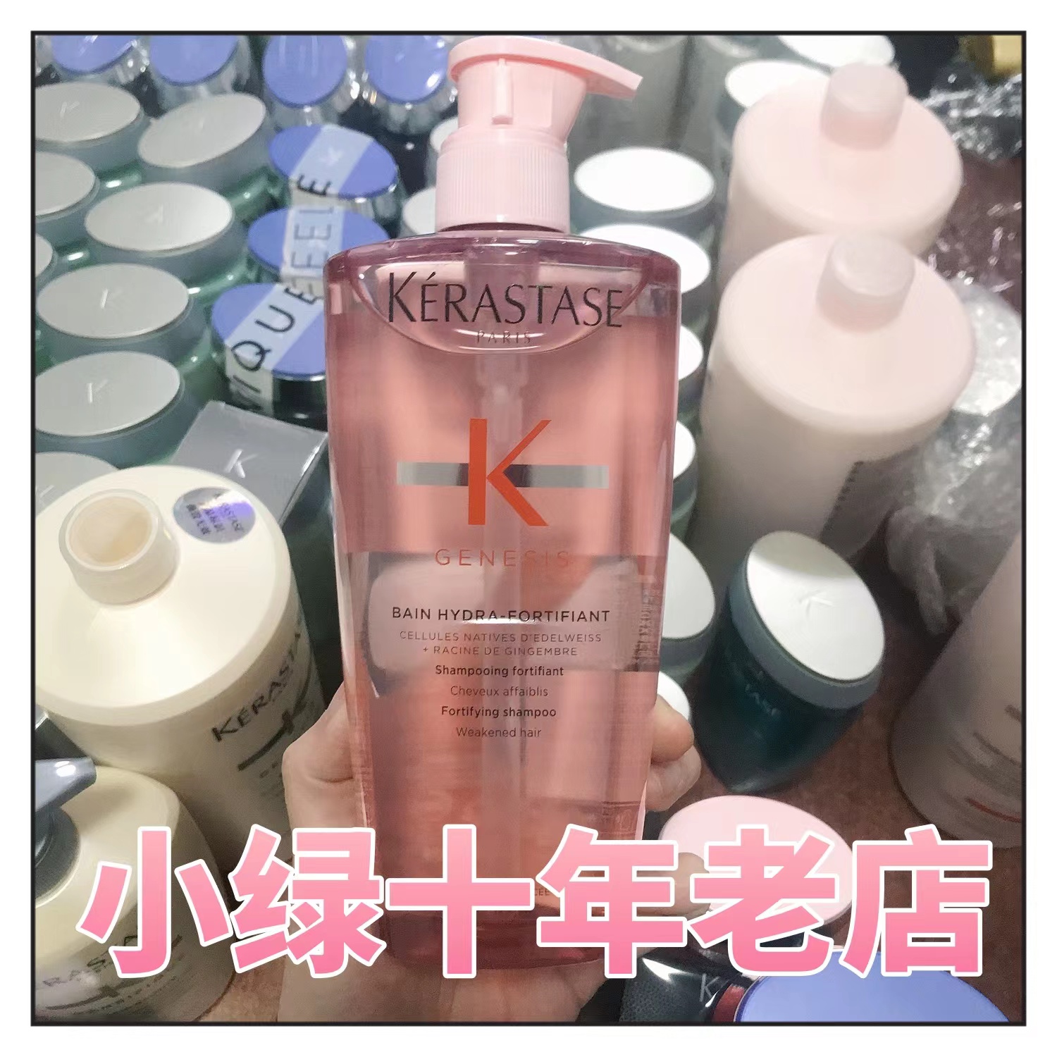 Kapo genesis ginger 500ML powder refreshing shampoo solid hair repair protection against deactivated oil refreshing