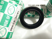 nqk skeleton oil seal 16*21 22 22 75 23 24 25 26 27 28*4 4 5 5 6 7 8 9