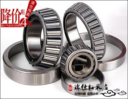 Tapered roller bearings 32004X 32005 32006 32006 32007 32008 32009 32010 32011