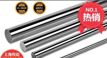 Special direct sales straight line 304 axis 4 5 6 8 9 10 12 13 14 15 16MM high precision soft shaft light circle