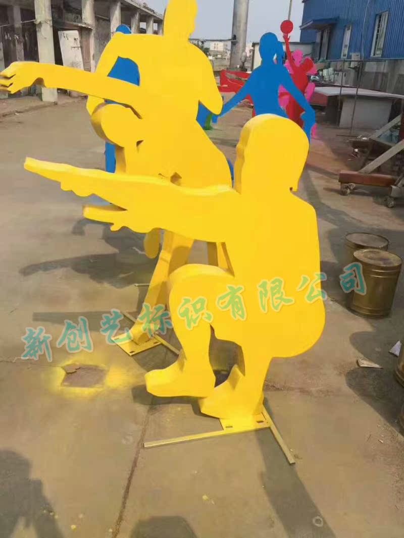 High-end stainless steel License Outdoor Creative Hydrogen Licensed Licensed Billboard Logo Pointing to the Plate