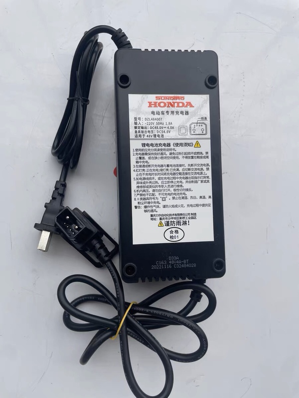 Suitable for Xindazhou Honda Electric Car S07 S08 Daxe Matching Original Charger Electric Vehicle Accessories