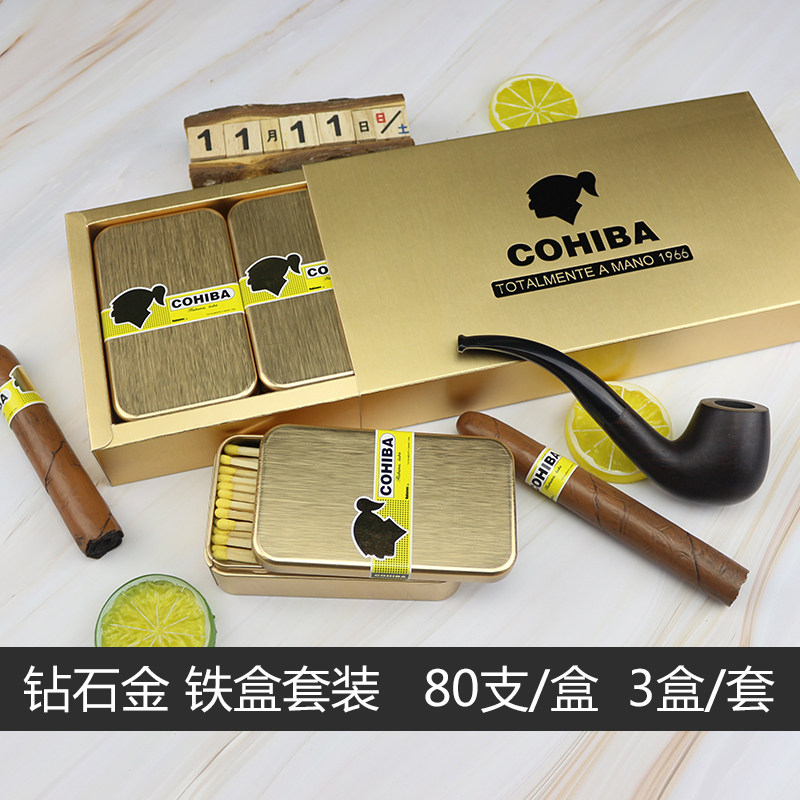 cohiba high higars Cigar cigarettes Fighting matches Stash Edition Cuba Old Classic Point Smoking Matches
