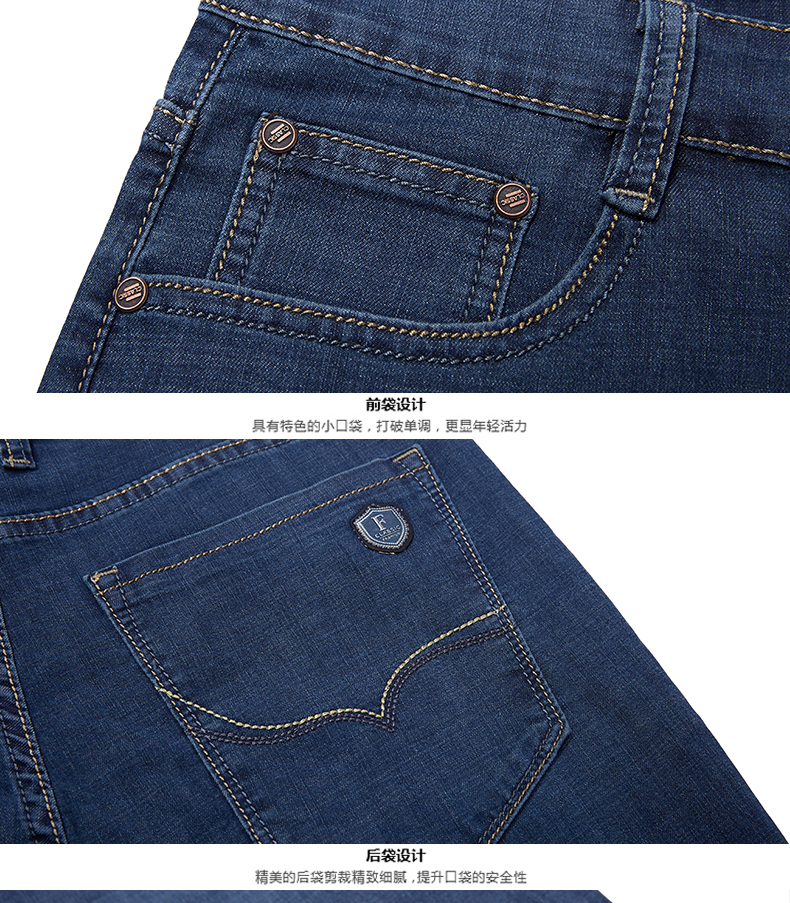 bãi lớn denim quần short nam mất quần thun nam 5 phút phân bón Nutty để tăng quần denim Quần soóc