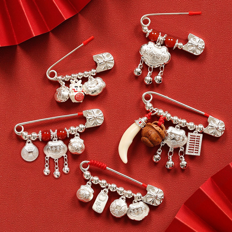 Silver Jewelry for Pregnant Women, Baby Safety Pin Brooch, Newborn Children, Infant Health Longevity Lock, Year of the Horse and Sheep Gift Box Silver Jewelry for Pregnant Women, Baby Safety Pin Brooch, Newborn Children, Infant Health Longevity Lock, Year of the Horse and Sheep Gift Box
