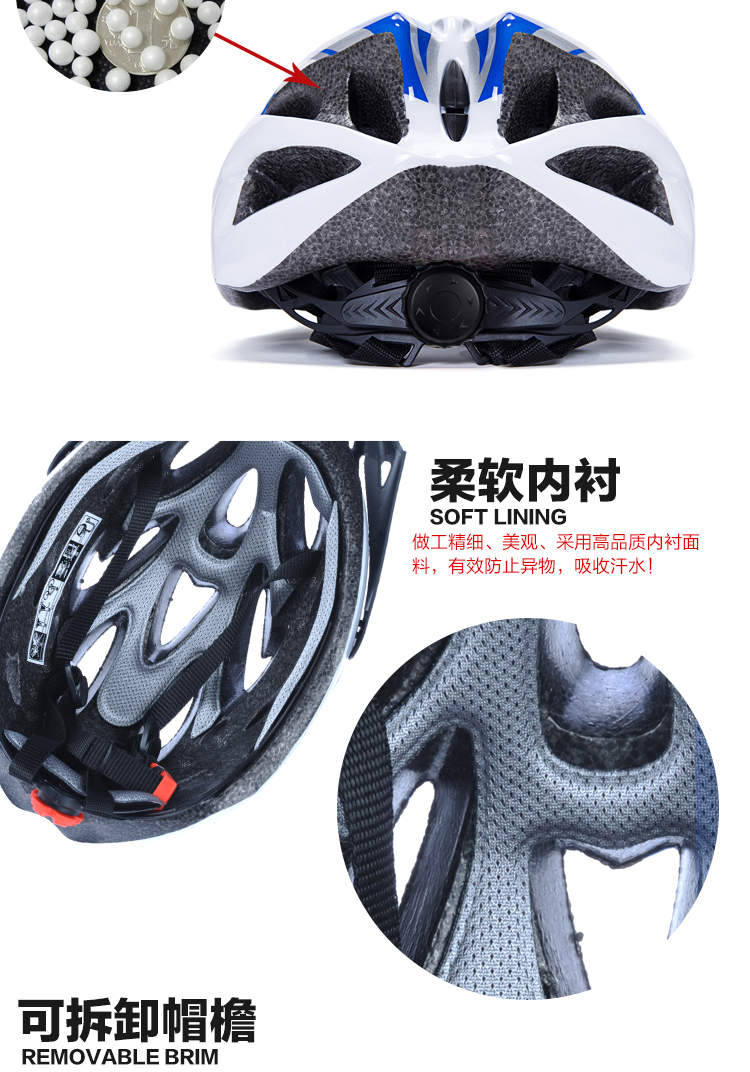 Casque cycliste - Ref 2236520 Image 9