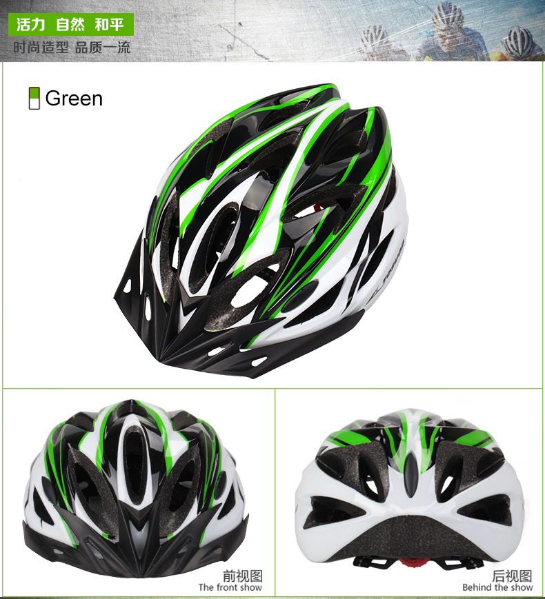 Casque cycliste - Ref 2236520 Image 17