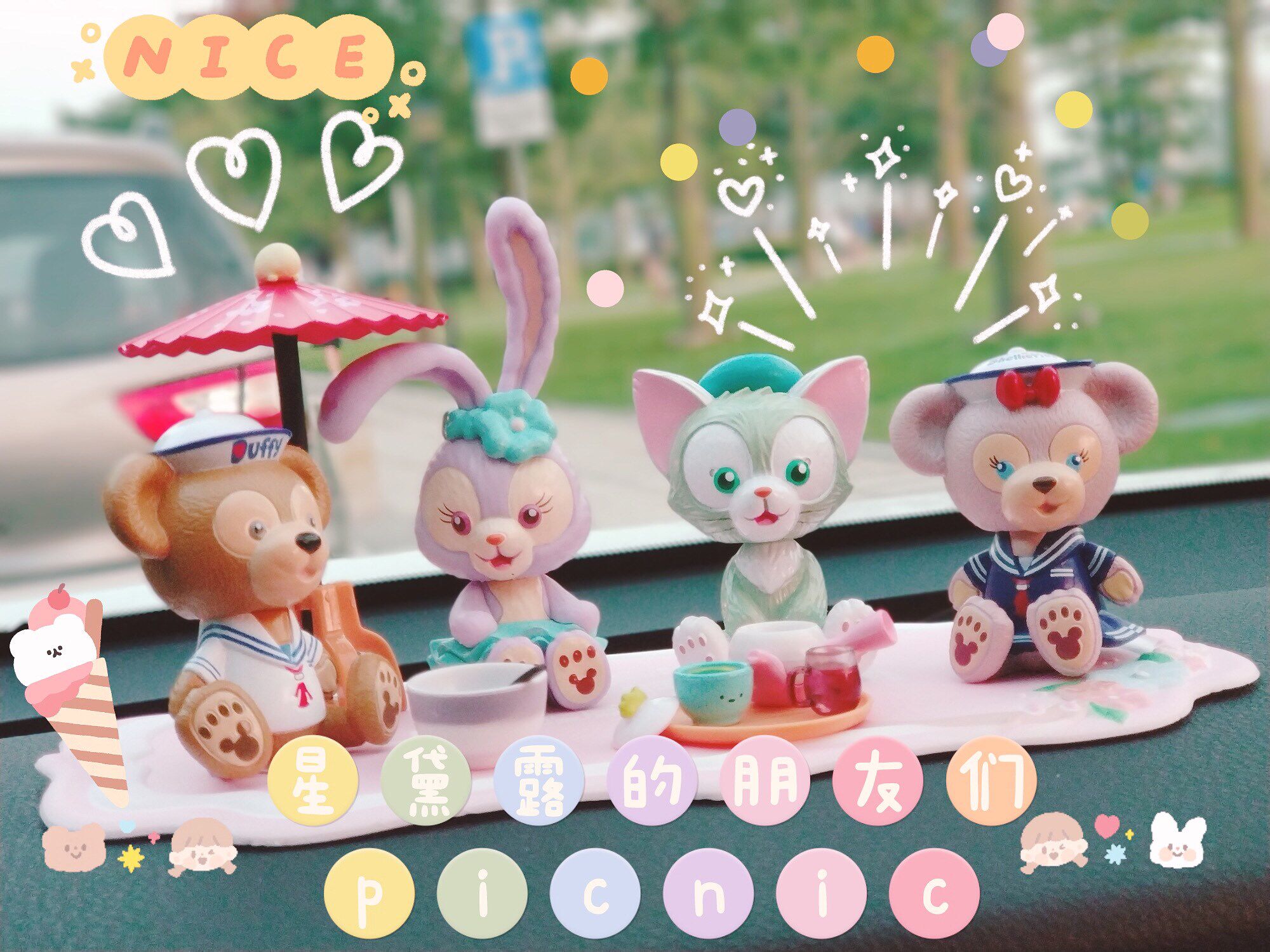 Star Delu Duffy Bear Shirley Mei Ballet Rabbit Stella Net Red Car Ornament Car Center Console Supplies Daquan