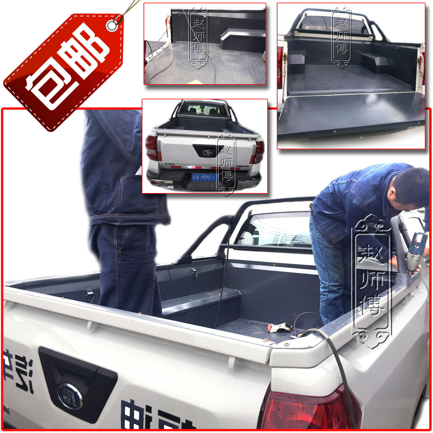 Fordi male lion F16 F22 small Superman leather truck steel sheet steel plate Iron Tail Case Treasure 