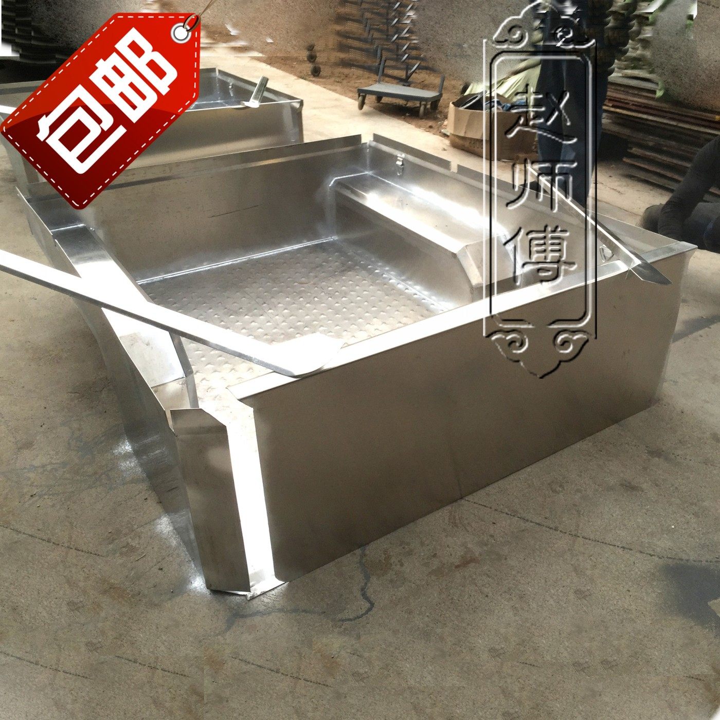 Yellow Sea N1N2N1SN3 Leather Truck Rear Case Container Rear Compartment Rear Car Compartment Mat anti-corrosive groove Piccard stainless steel protective cushion