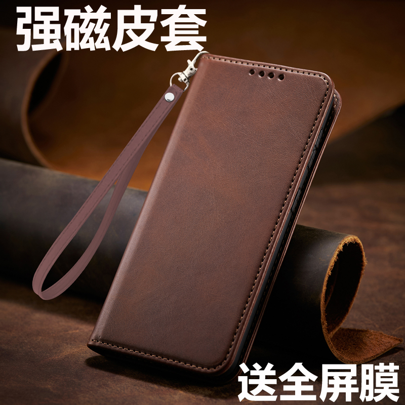 Suitable for Honor X80Promax Mobile Phone Case X80I Full Lens Protection Huawei X70 New Version X60Pro Anti-Fall X50I+ Flip Cover X40 Men's X30 Women's Protective Leather Case with Lanyard