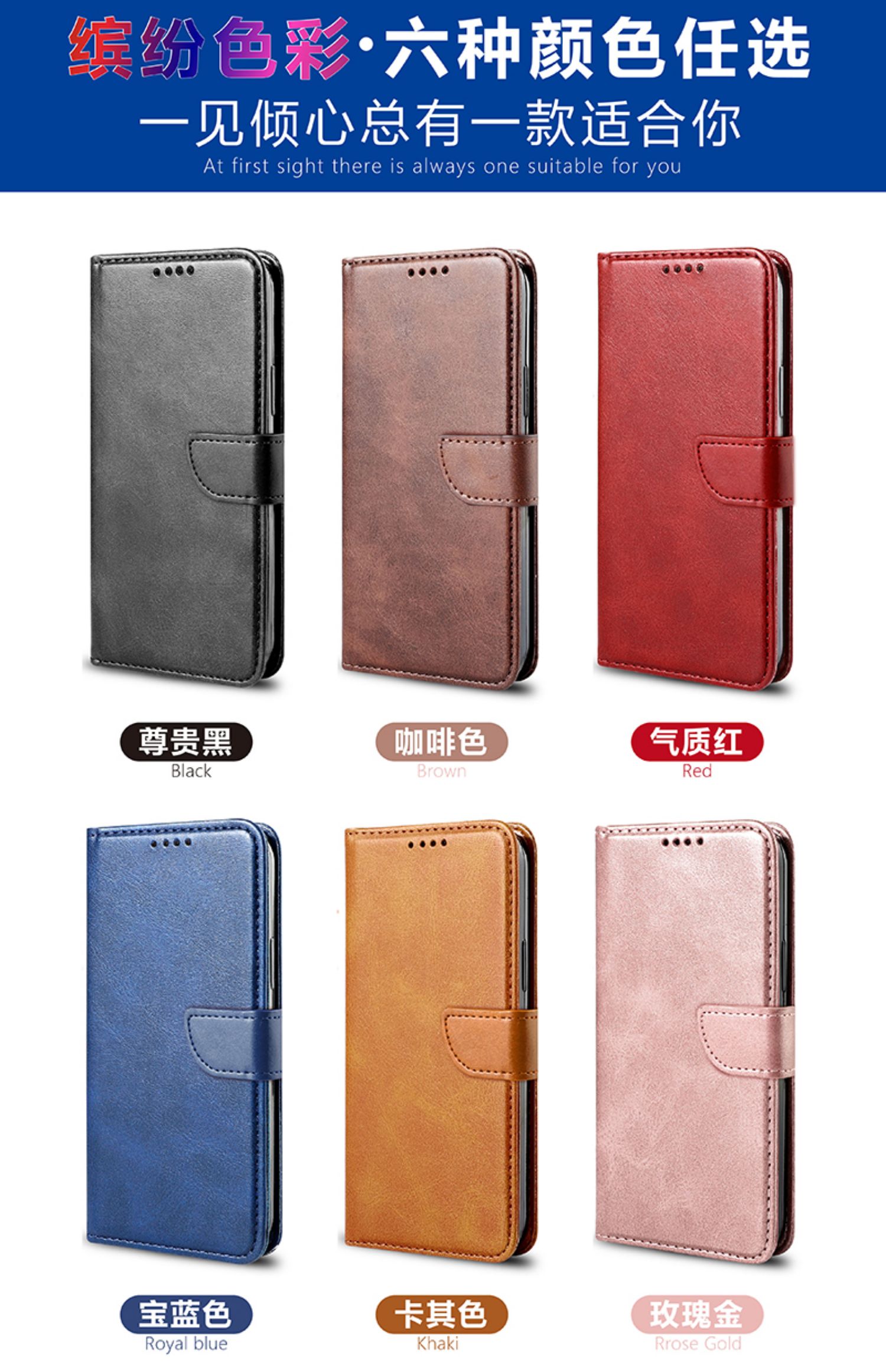 适用于荣耀80手机壳华为70pro全包镜头60防摔50真皮30s男士20女生10新款+翻盖60se磁吸70潮牌honor创意保护套