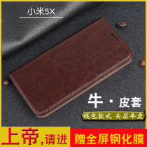 Suitable for Xiaomi 5x mobile phone shell girls Xiaomi A1 mobile phone cover flip 6X genuine leather protective sleeve full package anti-fall man 5 5