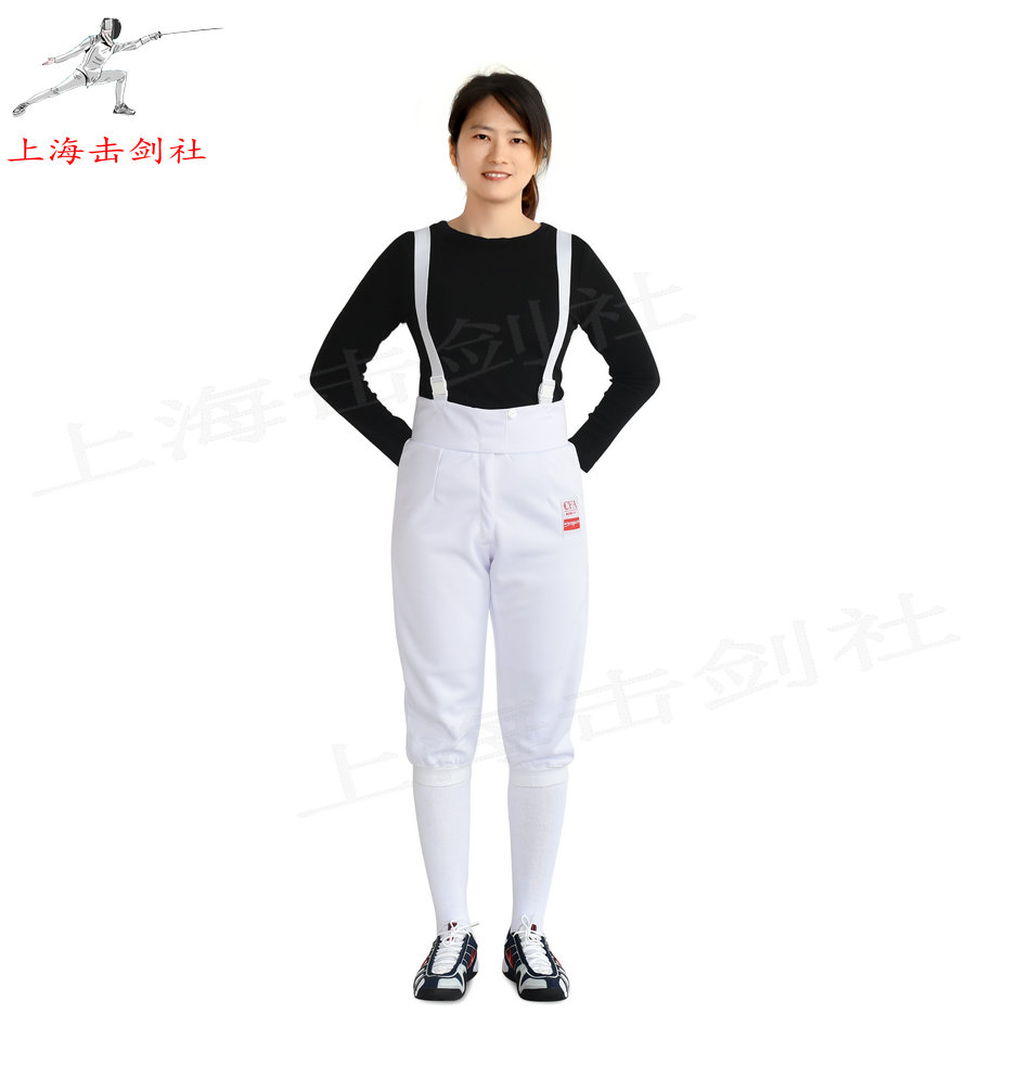 Blue purple -- 350N fencing pants China Fencing Association certification CFA new standard can participate in national competitions