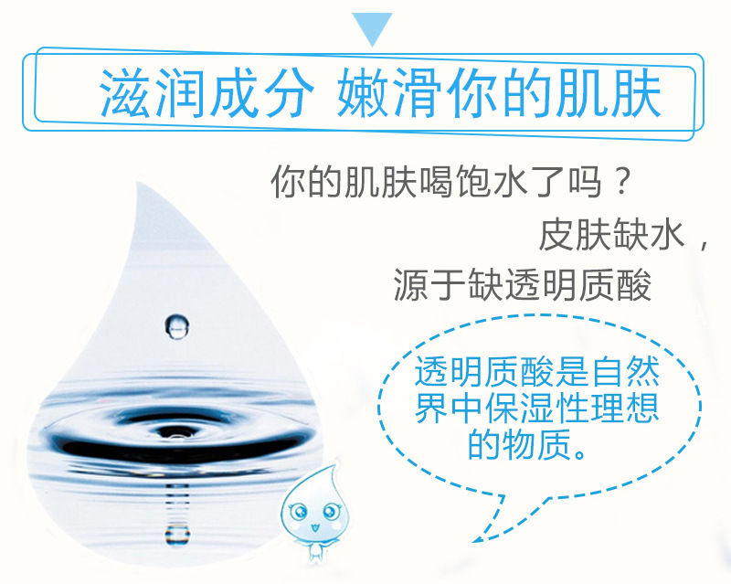 Mặt nạ dưỡng ẩm Hyaluronic acid dưỡng ẩm dưỡng ẩm chăm sóc da mỹ phẩm 10 miếng đóng hộp - Mặt nạ mặt nạ giấy nén