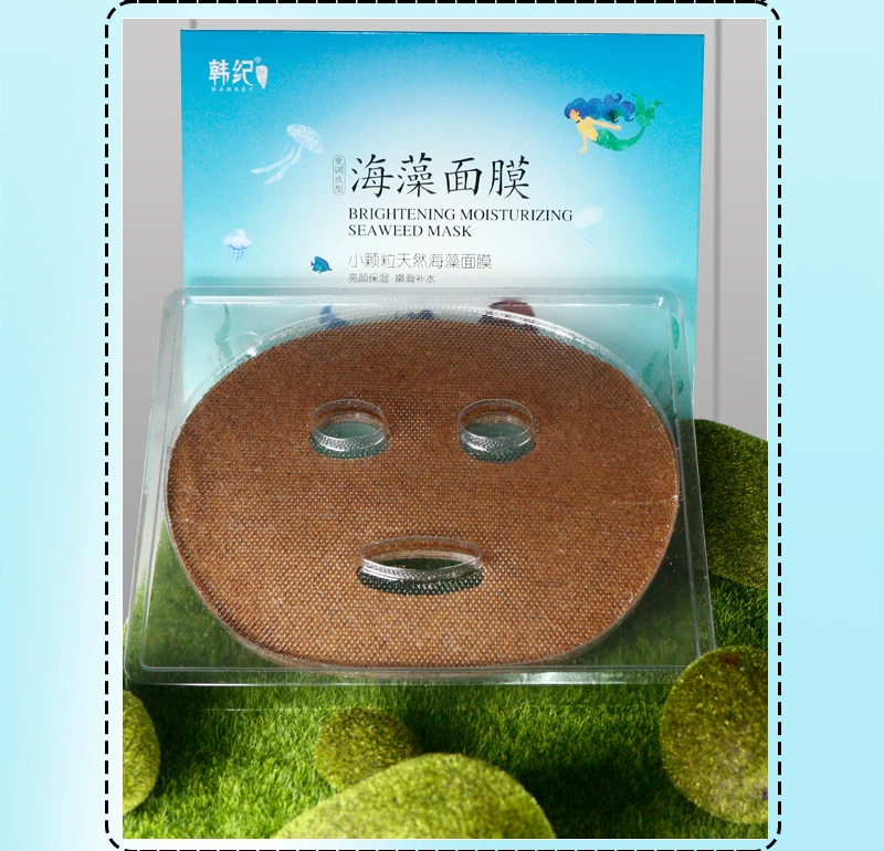 Han Ji Seaweed Granule Mask 10 Mỹ phẩm chăm sóc da dưỡng ẩm - Mặt nạ