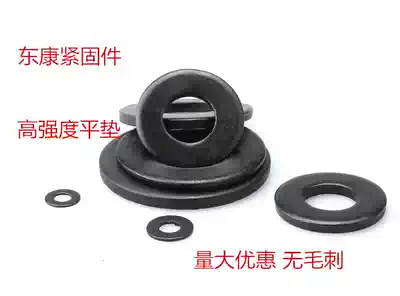 8 8 8 black high strength flat gasket flat gasket gasket gasket meson Phi 3-Phi 48