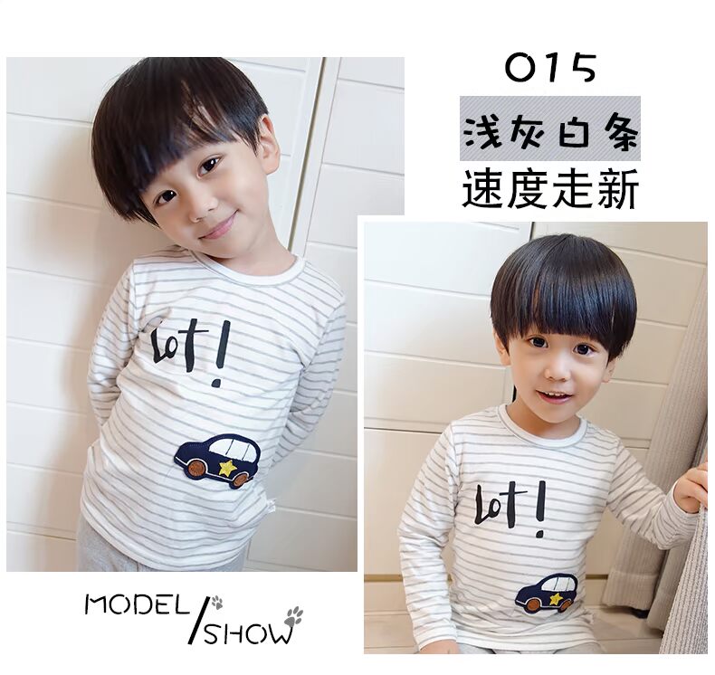2017 mới 瑁 tình yêu trẻ em đồ lót trẻ em nhỏ bé quần áo mùa thu set đồ cotton mỏng Lycra - Quần áo lót đồ bộ bé trai