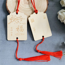 Wooden blessing card wish card wish tag custom content lettering tree planting day school activity message handwritten