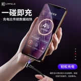 Huawei, apple, vivo, магнитное зарядное устройство, магнитный сильный магнит, совместимый длинный мобильный телефон, 5A, андроид, «три в одном»