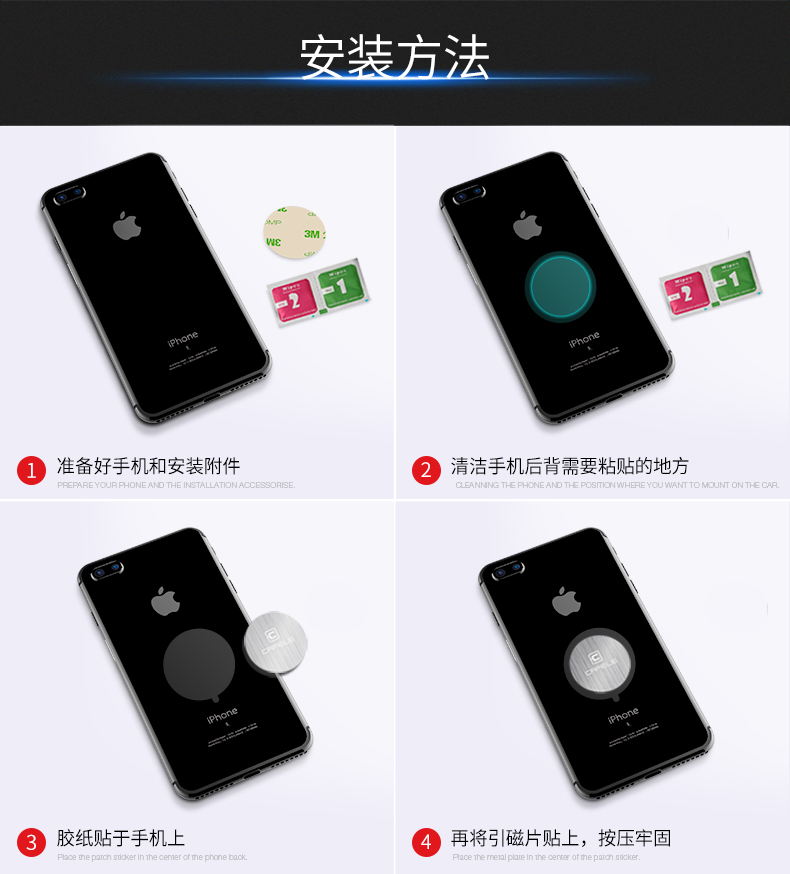 Ka Fei Yue điện thoại xe giữ xe Outlet từ Snap đĩa từ đưa chiếc xe phổ - Phụ kiện điện thoại trong ô tô các loại giá đỡ điện thoại trên ô tô