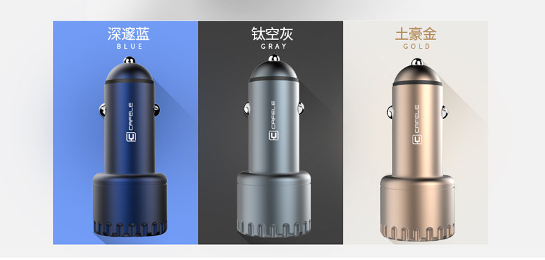 chargeur CAFELE 3.4A, 3A - Ref 1296271 Image 12