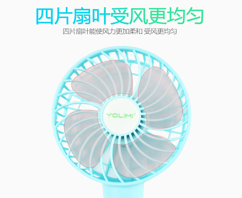 Ventilateur USB - Ref 399096 Image 15