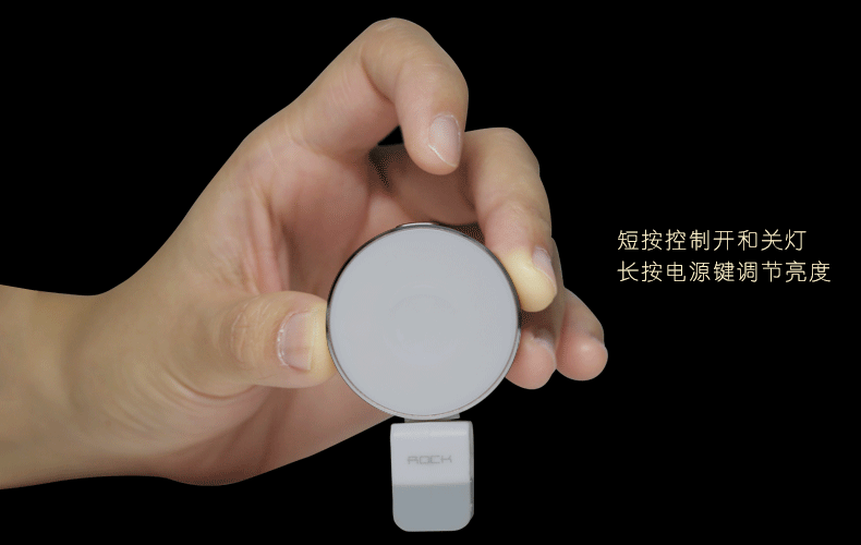 Lampe USB - Ref 373799 Image 15