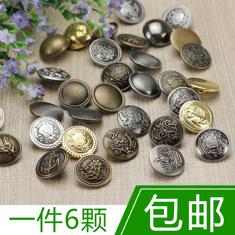 Large Coat Bronze Button metal Metallic Coat Inellen Wind Suit Woman Retro Jeans Jacket Decoration Accessories Round Button