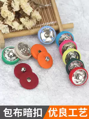 Dark button, anti-optical button, snap button, Invisible snap button, Coat female metal cloth button, button button, round button