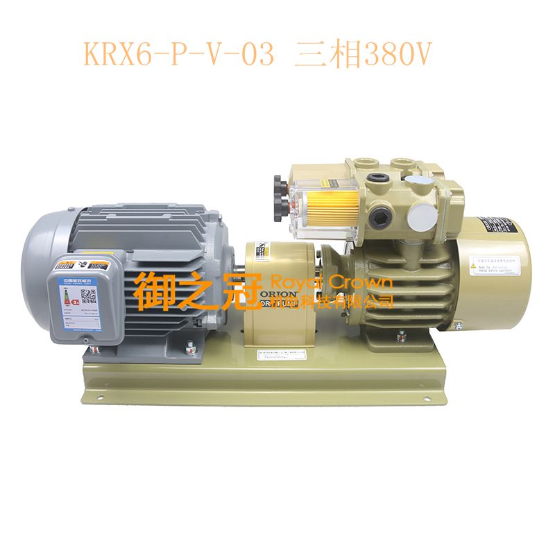 Hitachi Electric