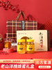 Laoshan acacia honey gift box 500g*2 bottles of pure natural wild locust flower glass jar handmade fruit tea