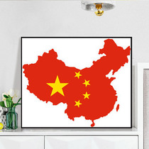 2020 new 5d diamond painting living room China map world cross stitch crystal self-sticker 2021 hook bead embroidery