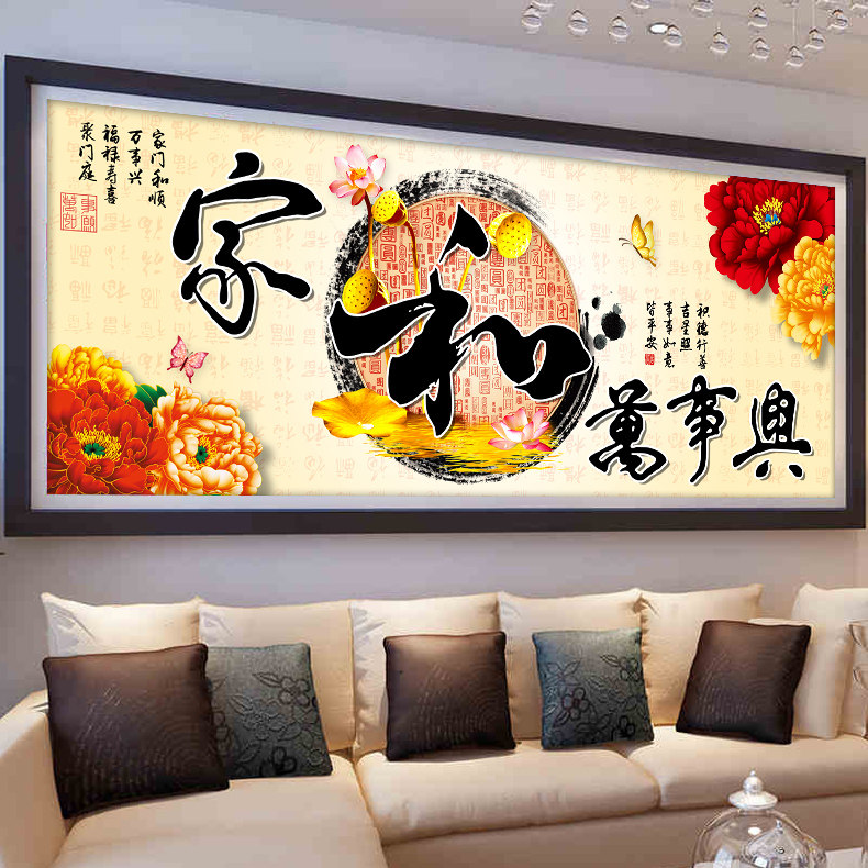 ������5d��ʯʮ����