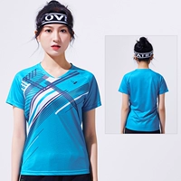 Топ#78003 Blue Girl